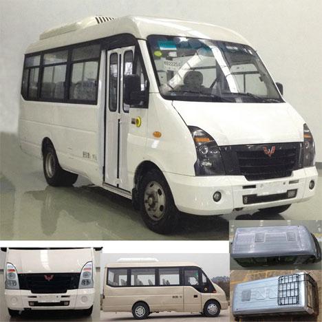 五菱牌 gl6601cqv 客车