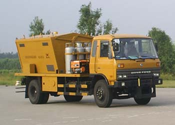 森远沥青混合料保温运输车 ad5140tlb
