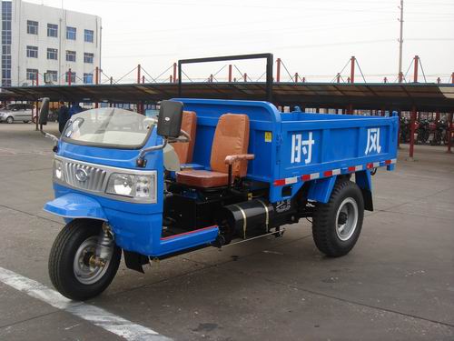 时风自卸三轮汽车 7yp-1150ad2