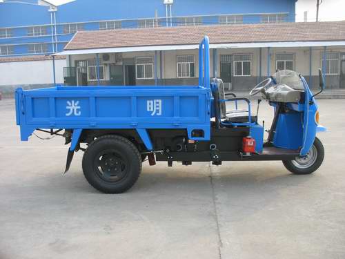 光明自卸三轮汽车 7yp-1150db