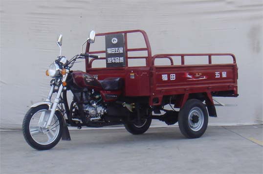福田五星正三轮摩托车 ft175zh-5