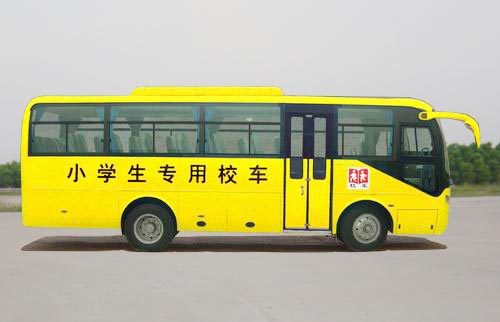 宇通小学生校车 zk6842dx