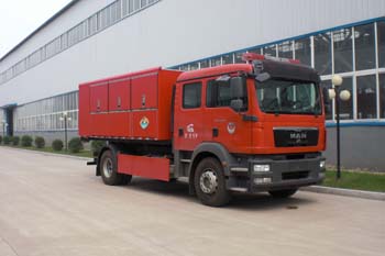 鲸象自装卸式消防车 as5169txfzx90