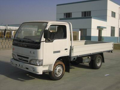 跃进_nj2810-20_低速货车_汽车公告_商车网