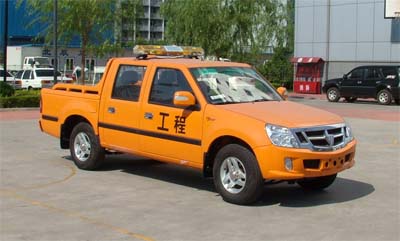 福田工程车 bj5027z2mw5-x