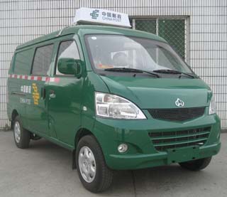 长安邮政车 sc5028xyz2