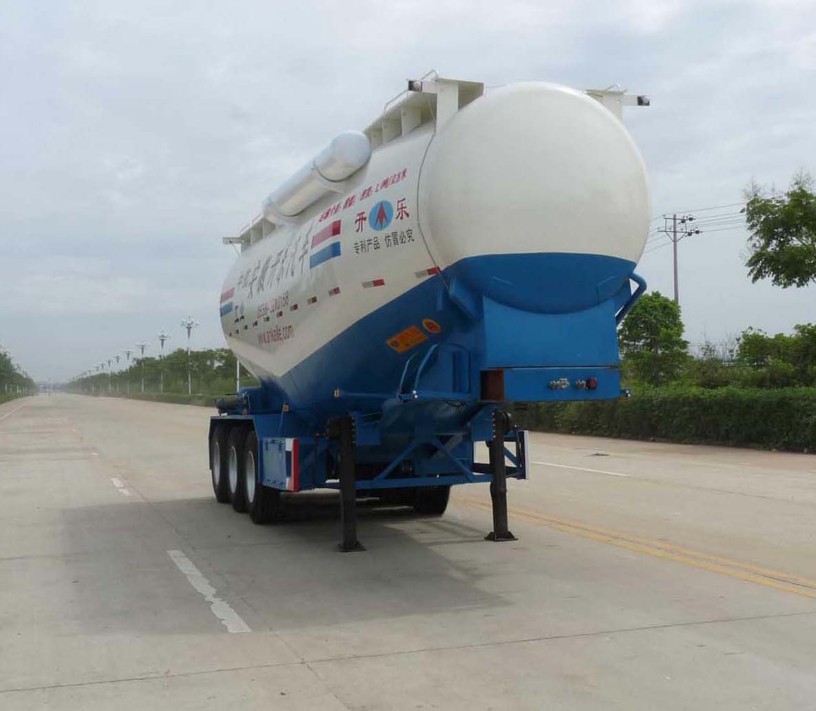 粉粒物料运输半挂车 汽车公告高清图片