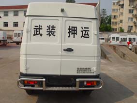 畅达防弹运钞车 nj5044xycf31