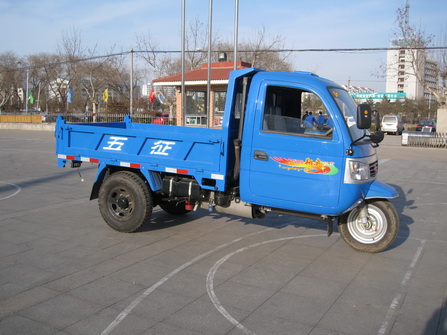 五征自卸三轮汽车 7ypj-1450da15
