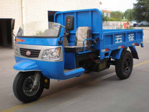 五征三轮汽车 7yp-1150a11