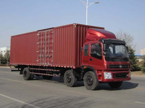 凯马厢式运输车 kmc5251xxy75p3