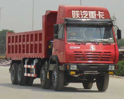 军用陕汽sx2300,航星7000军用卡车 陕汽自卸汽车 sx3315tt456