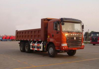 豪运自卸汽车 zz3255n4645c2l