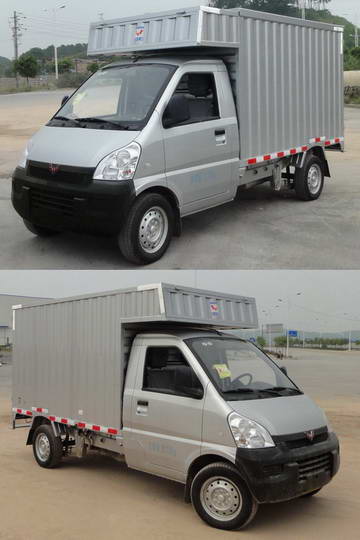 五菱厢式运输车 lqg5029xxybf