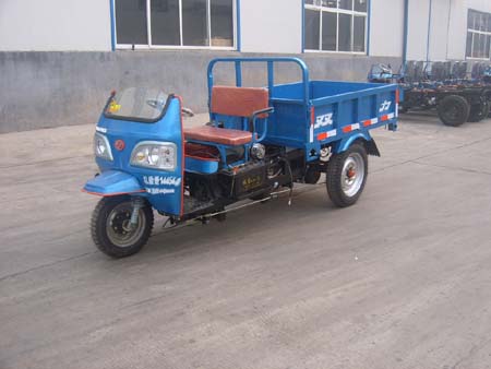 双力三轮汽车 7yp-850b