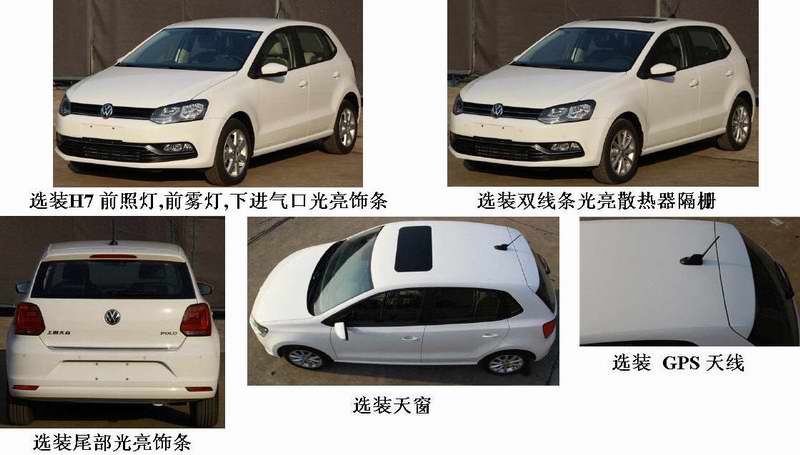 选装H7前照灯,前雾灯,下进气口光亮饰条,双线条光亮散热器隔栅,天窗,GPS天线,尾部光亮饰条;ABS系统型号为:6RD 614 117*,6RD 614 517*,生产企业为:博世汽车部件(苏州)有限公司