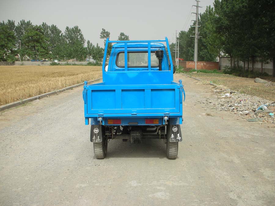 奔马自卸三轮汽车 7ypj-1150de