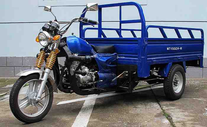 乐剑_LJ150ZH-R_正三轮摩托车_汽车公告