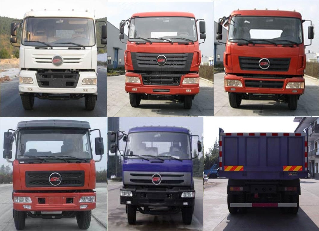 楚风自卸汽车 hqg3251gd4