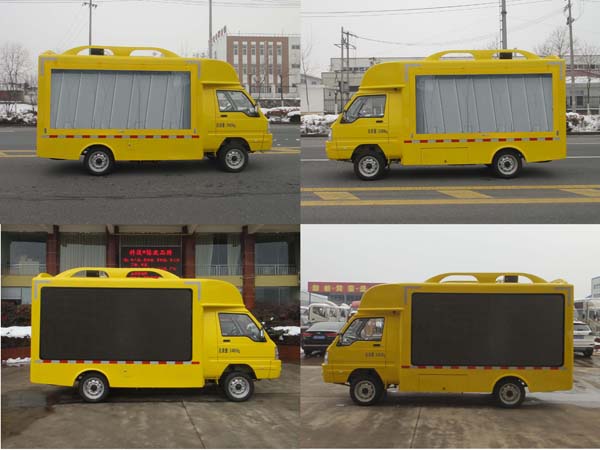 富園 HFY5023XXCA 宣傳車