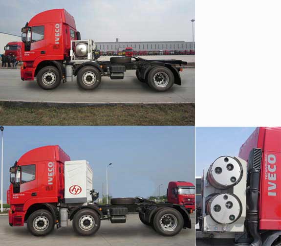 红岩集装箱半挂牵引车 cq4256htg303tac