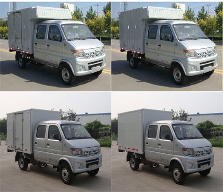 长安厢式运输车 sc5025xxysc4