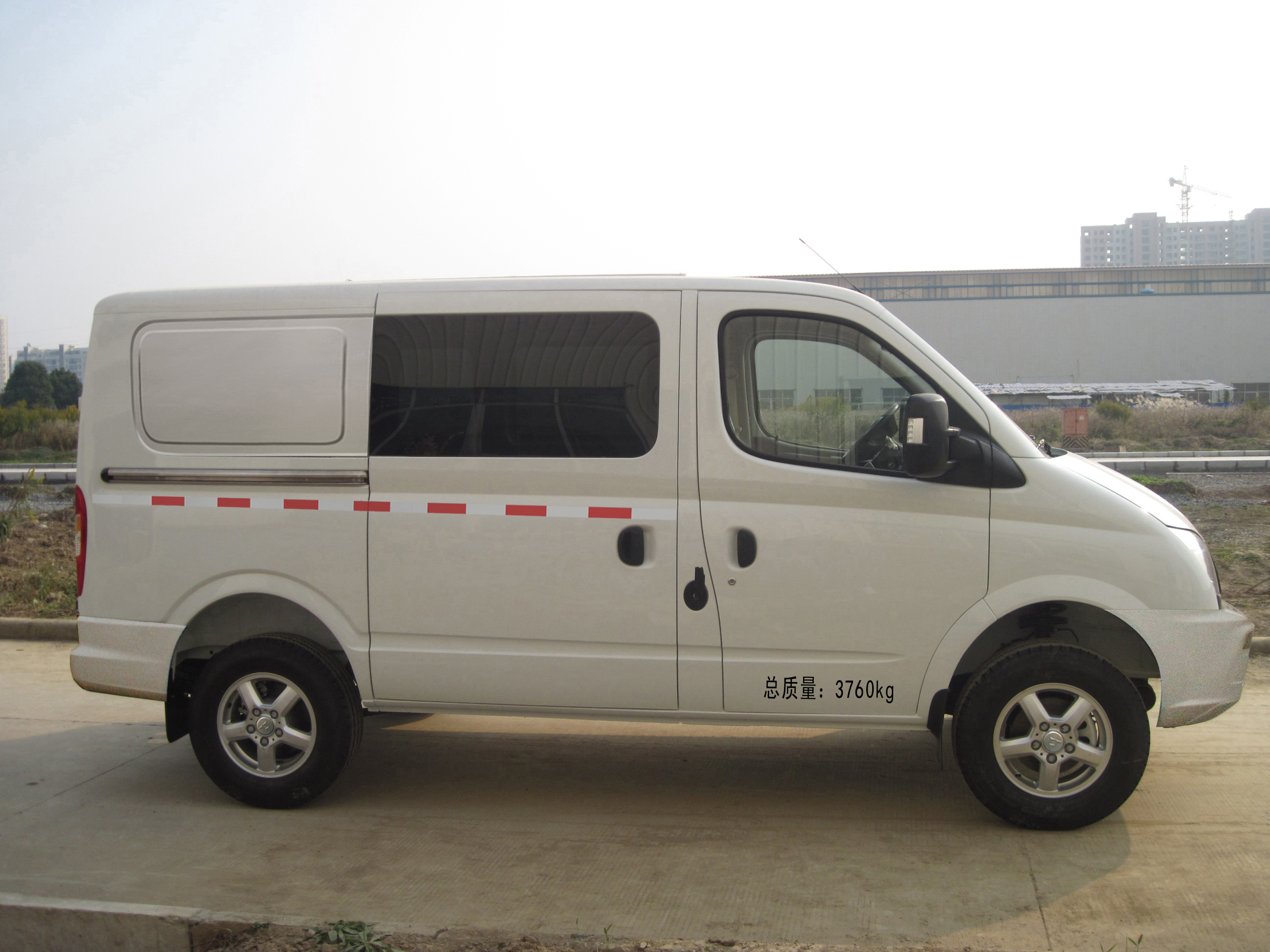大通纯电动厢式运输车 sh5040xxya7bev