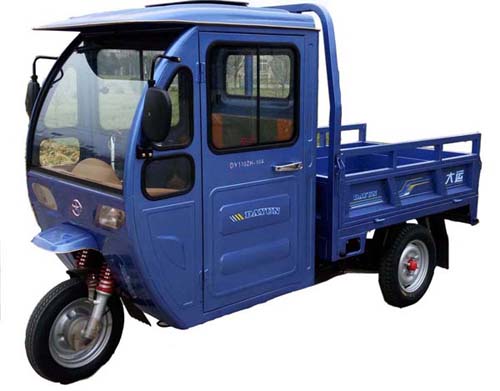 大运_DY110ZH-10A_正三轮摩托车_汽车公告
