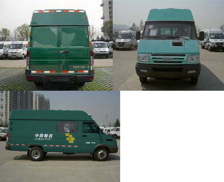 依维柯邮政车 nj5045xyza