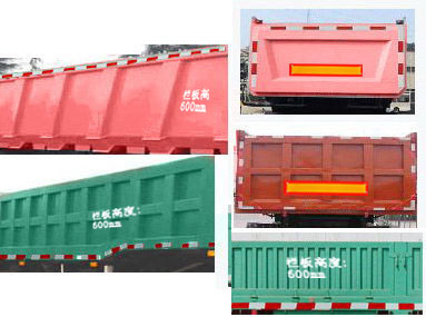 04Z 自卸半挂车 汽车公告高清图片