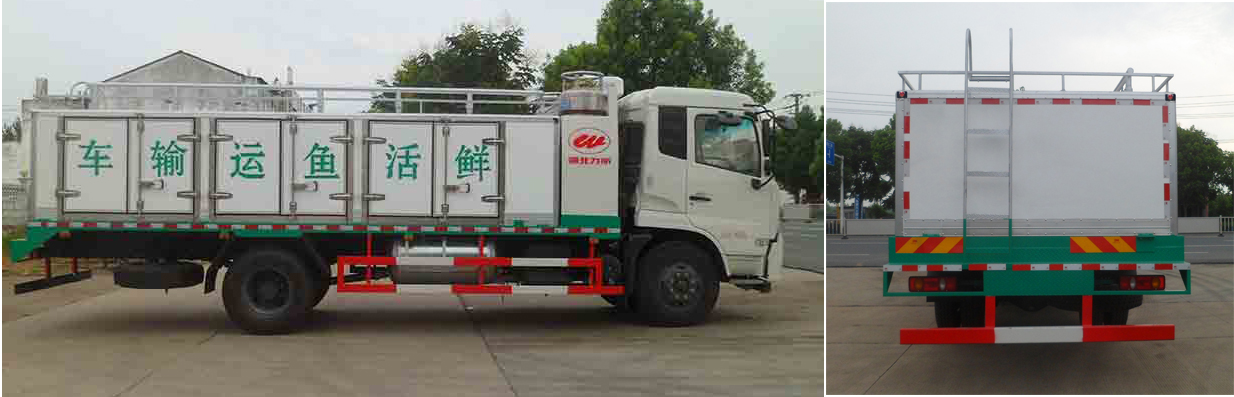 中汽力威鲜活水产品运输车 hlw5160tsc