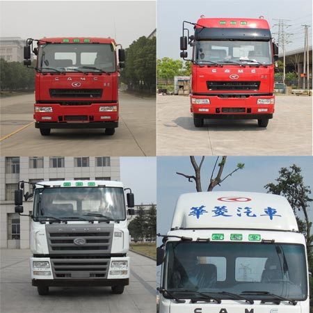 华菱之星牵引汽车 hn4251ngx35b8m5