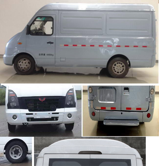 五菱厢式运输车 gl5040xxy