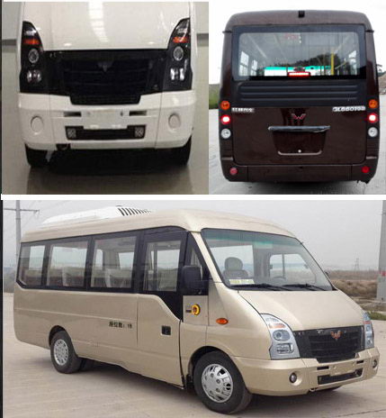 五菱客车 gl6552cq