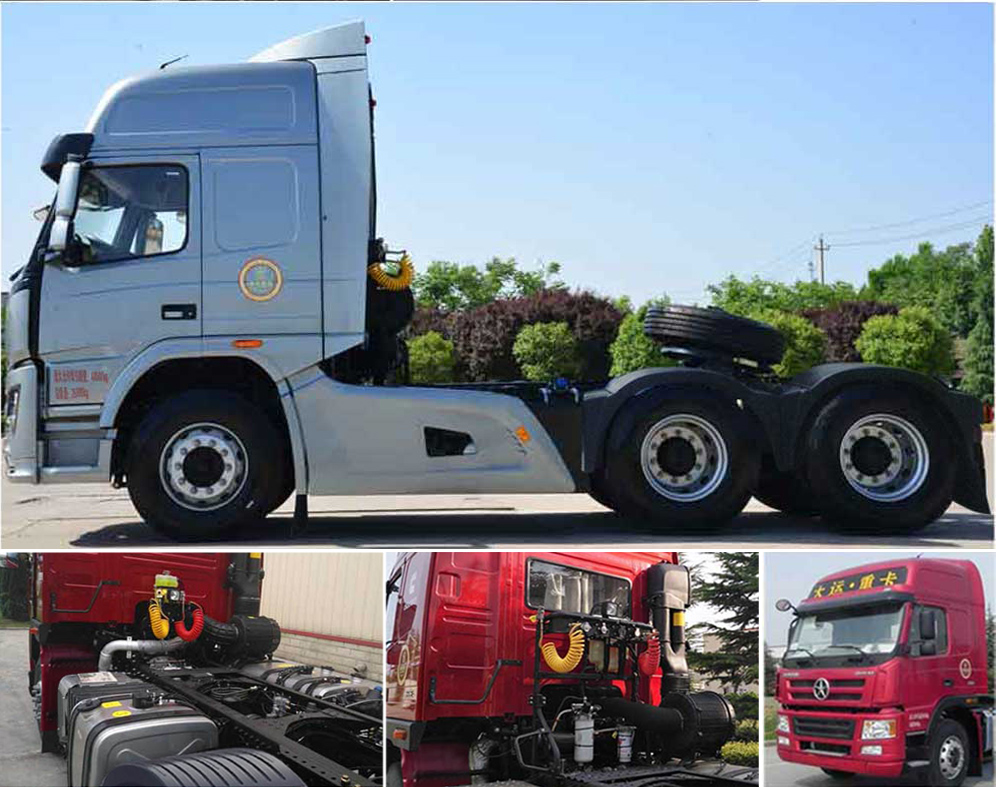 大运牵引汽车 cgc4250d5dcck
