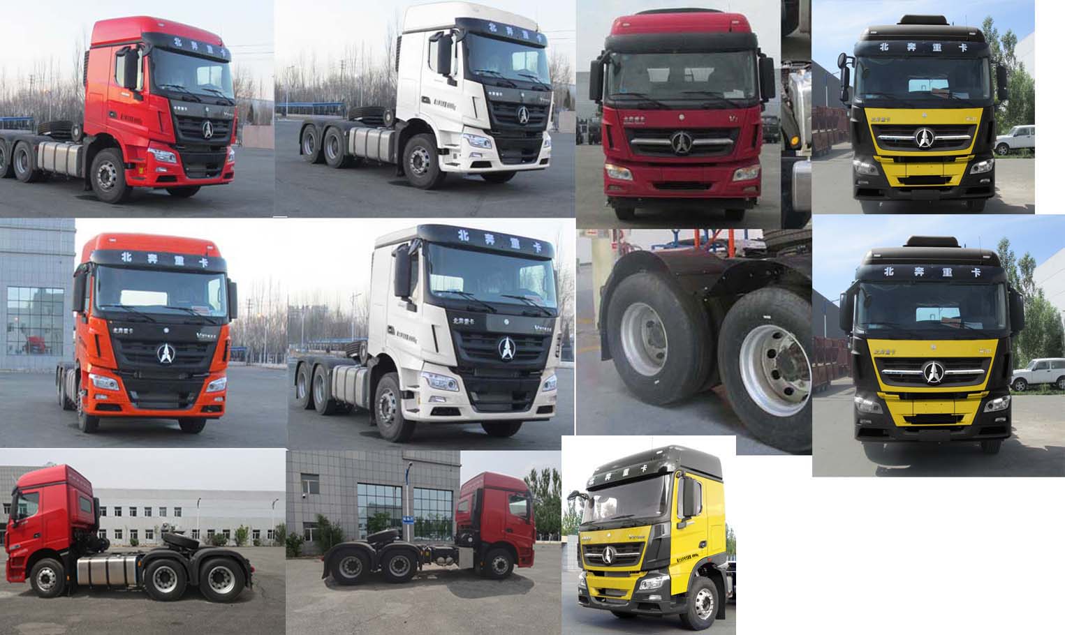 北奔重汽 北奔v3et 重卡 430马力 6×4 牵引车(nd4250bd5j7z02)