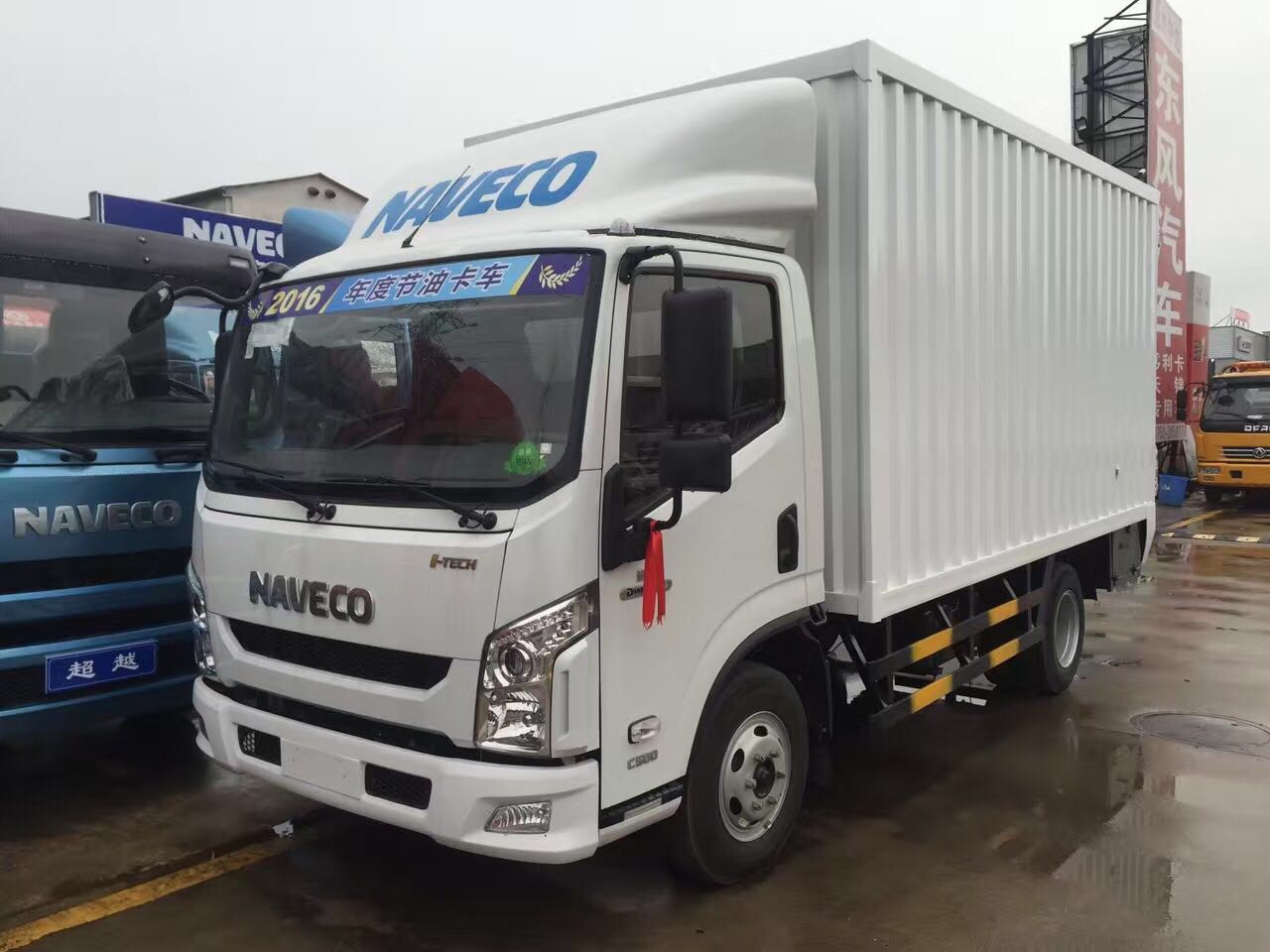 【免息零元购车,东风轻卡深圳市场强势归来价