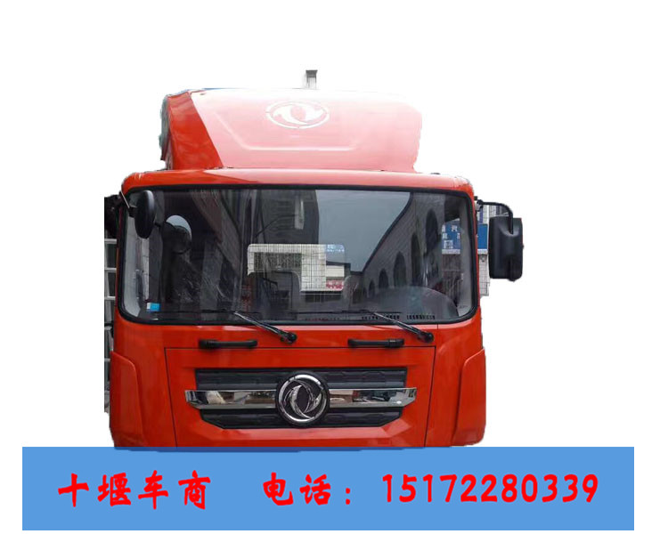 东风多利卡驾驶室_东风大力神驾驶楼改装_东风153驾驶室前配件