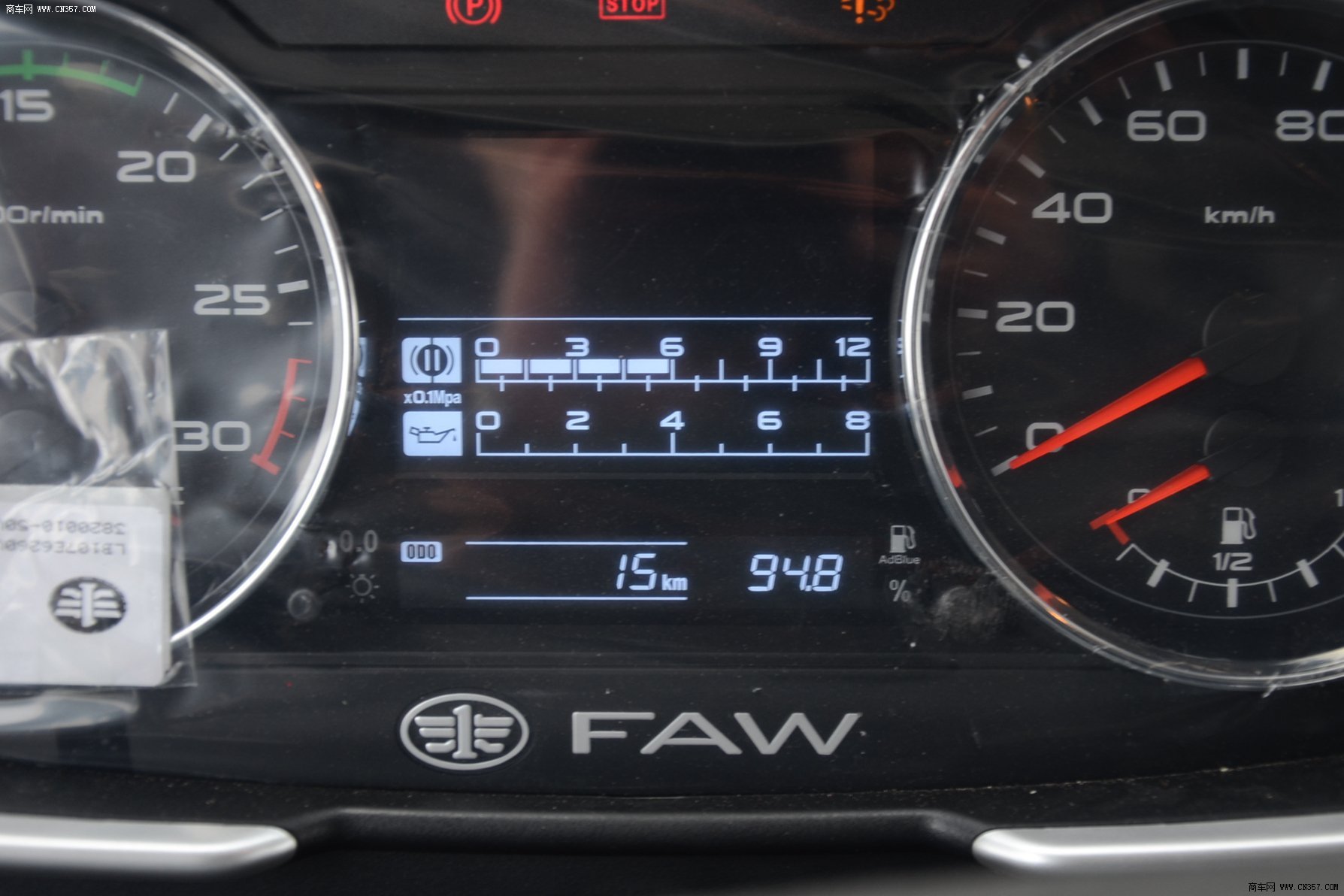 一汽解放 解放j6p 重卡 350马力 8×4 自卸车 ca3310p66k2l5bt4e4