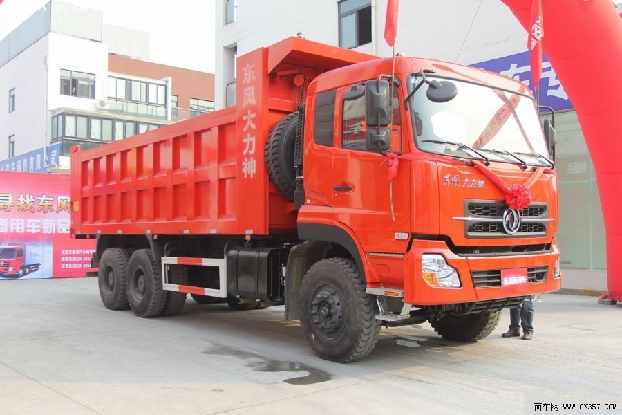 东风大力神重卡350马力84自卸车dfl3258a15