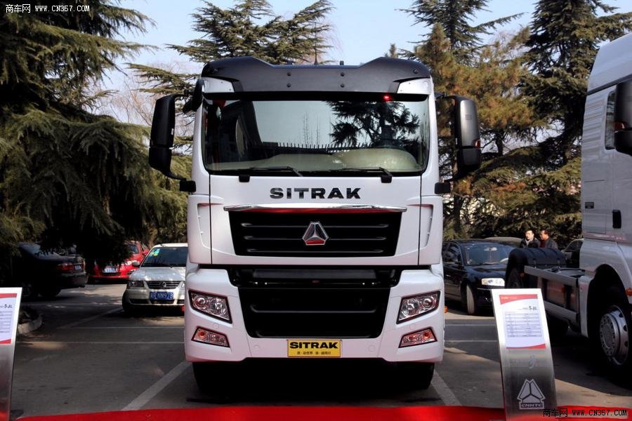 中国重汽 sitrak-c7h重卡 320马力 4×2 牵引车(zz4186n361md1b)