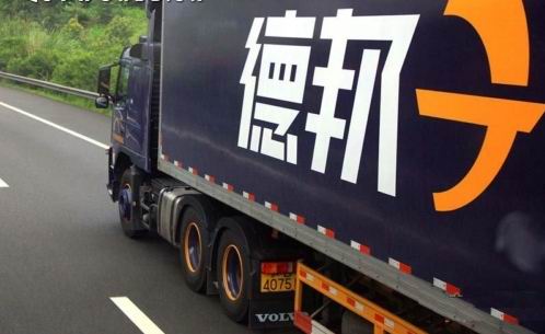 传德邦物流欲发展快递 双十一上位