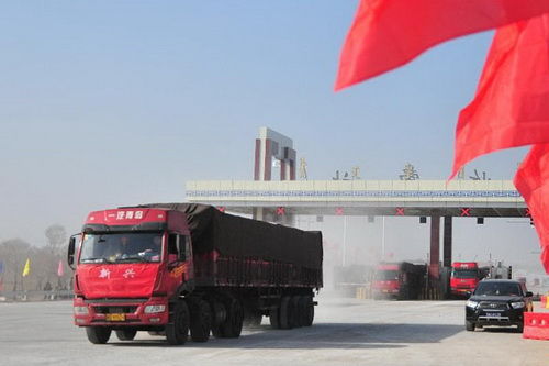中国第一条重载高速公路建成通车