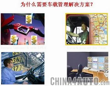 关于计算机技术的趋势的在职毕业论文范文