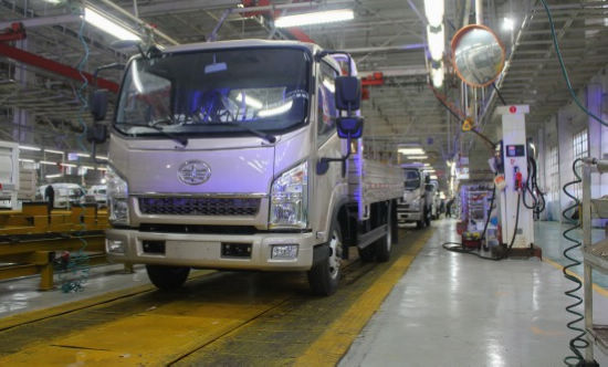 解放S230公狮于一汽通用红塔基地下线并量产