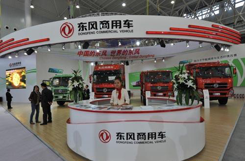 东风商用车明星阵容亮相武汉车展