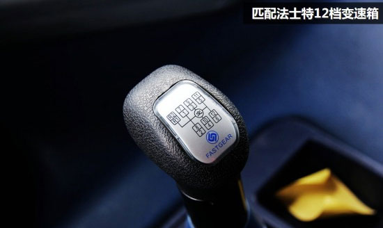 国四车型红岩杰狮C100自卸车测评