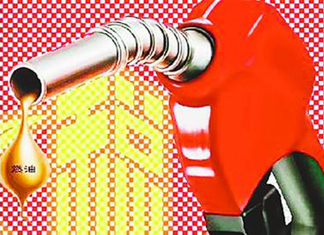 成品油价格任性跌 消费税能任性调吗?