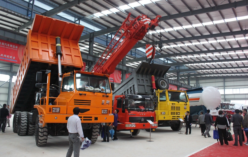 第十届中国梁山专用汽车展览会即将开幕 历时