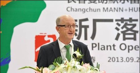 长春曼胡默尔富维滤清器新工厂于近日落成并投